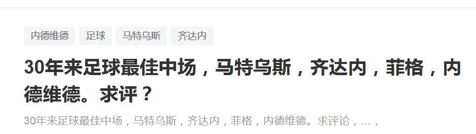 35岁的莱万本赛季为巴萨出场21次，攻入9球，收获5助。